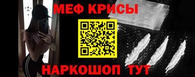 а пвп мука Свободный