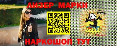 а пвп мука Свободный