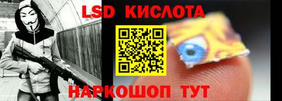 мефедрон мука Северобайкальск