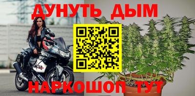 а пвп мука Свободный