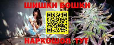 а пвп мука Свободный