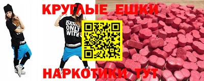 мефедрон мука Северобайкальск