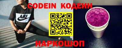 мефедрон мука Северобайкальск