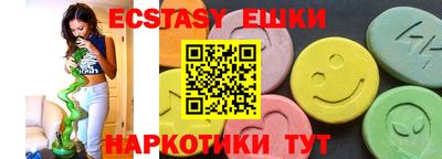 а пвп мука Свободный