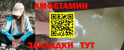 а пвп мука Свободный