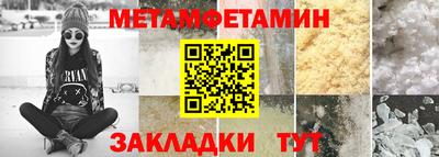 а пвп мука Свободный