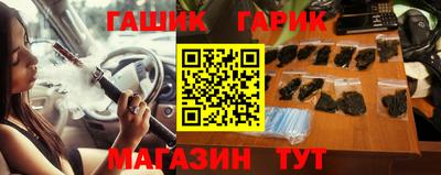 а пвп мука Свободный
