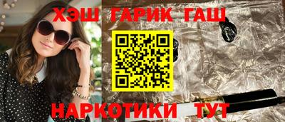 а пвп мука Свободный
