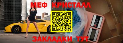а пвп мука Свободный