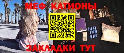 а пвп мука Свободный